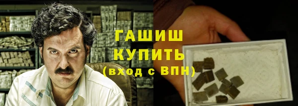 марки nbome Вязники