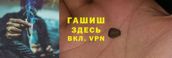 марки nbome Вязники