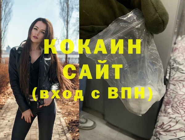марки nbome Вязники