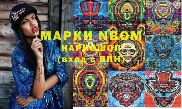 ешки Вяземский