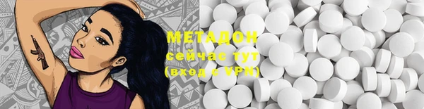 ешки Вяземский