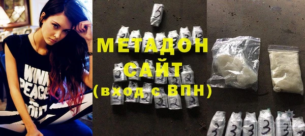 ешки Вяземский