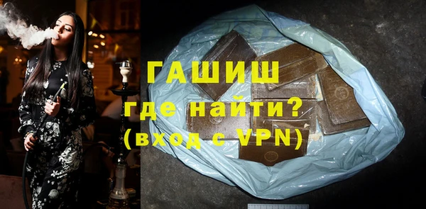 марки nbome Вязники