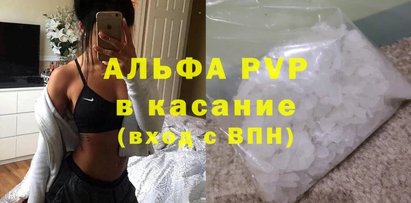 марки nbome Вязники