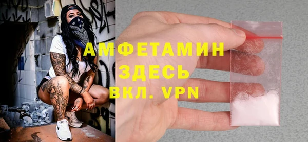 марки nbome Вязники