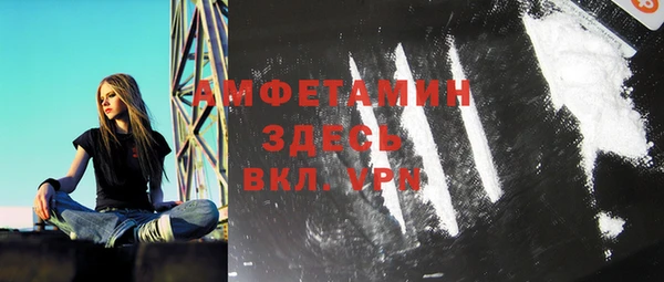 марки nbome Вязники