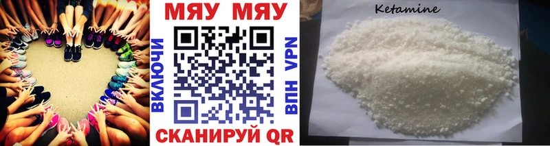 Купить где  Чехов  МЕФ 4 MMC 